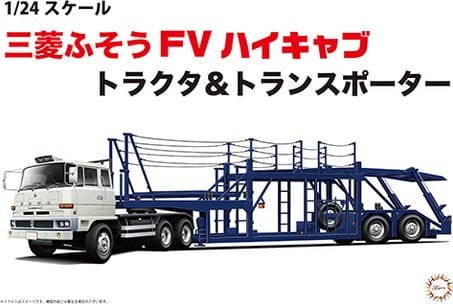 Zdjęcie główne produktu Mitsubishi Fuso FV High Cab Tractor and Car Transporters Trailer 1:24 Fujimi 012018
