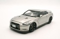 Zdjęcie dodatkowe produktu Nissan GT-R (R35) 1:24 Fujimi 047485