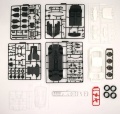 Zdjęcie dodatkowe produktu Nissan GT-R (R35) 1:24 Fujimi 047485
