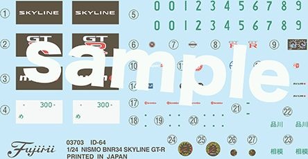 Zdjęcie dodatkowe produktu Nissan Skyline GT-R BNR34 with Nismo Parts 1:24 Fujimi 046600