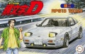 Zdjęcie główne produktu Nissan 180SX (Initial D Kenji) 1:24 Fujimi 183855