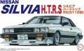 Zdjęcie główne produktu Nissan Silvia Hard Top RS (S110) 1:24 Fujimi 046631