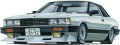 Zdjęcie dodatkowe produktu Nissan Silvia Hard Top RS (S110) 1:24 Fujimi 046631