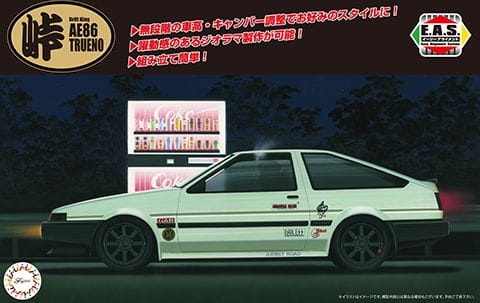 Toyota AE86 Trueno Drift King E.A.S. 1:24 Fujimi 046778