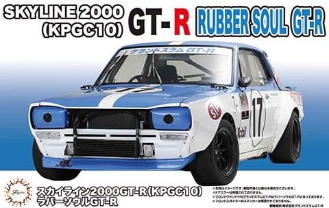 Zdjęcie główne produktu Nissan Skyline 2000GT-R (KPGC10) 1:24 Fujimi 046877