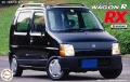 Zdjęcie główne produktu Suzuki Wagon R RX 1993 1:24 Fujimi 047072