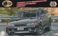 Zdjęcie główne produktu Nissan R32 Skyline GT-R 1:24 Fujimi 047119