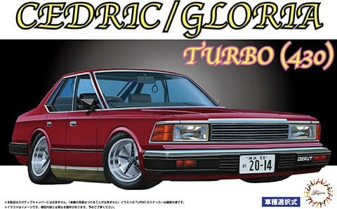 Nissan Cedric/Gloria 430 Turbo 1:24 Fujimi 047171