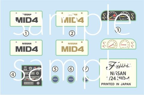 Zdjęcie dodatkowe produktu Nissan MID4 w/Window Frame Masking 1:24 Fujimi 047188