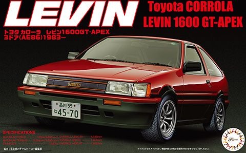 Toyota AE86 Levin 1983 Fujimi 047232