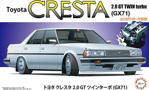 Zdjęcie główne produktu Toyota Cresta 2.0 Twin Turbo GX71 1:24 Fujimi 047287