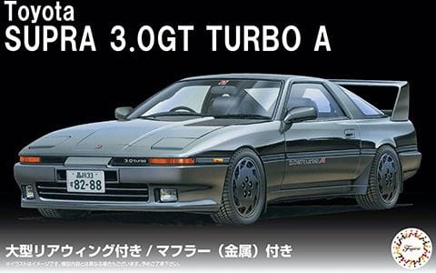 Toyota Supra 3.0GT Turbo A (z dużym spojlerem) 1:24 Fujimi 047317