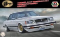 Zdjęcie główne produktu Toyota GX61 MarkII Twincam 24 1:24 Fujimi 047423
