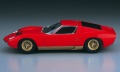 Zdjęcie dodatkowe produktu Lamborghini Miura P400 SV 1:24 Hasegawa HC13