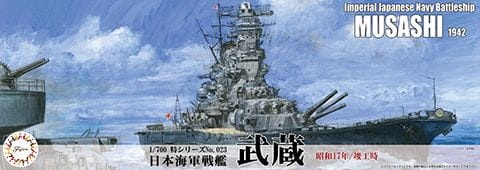 Zdjęcie główne produktu IJN Battleship Musashi 1942 1:700 Fujimi 433493