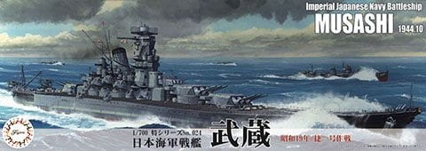Zdjęcie główne produktu IJN Battleship Musashi 1944.10 (Sho Ichigo Operation) 1:700 Fujimi 433516