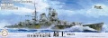 Zdjęcie główne produktu IJN Heavy Cruiser Mogami (Battle of Midway/1942) 1:700 Fujimi 433561