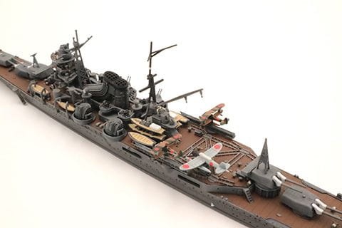 Zdjęcie dodatkowe produktu IJN Heavy Cruiser Mogami (Battle of Midway/1942) 1:700 Fujimi 433561