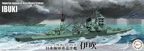 IJN Heavy Cruiser Ibuki 1:700 Fujimi 433578