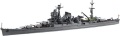 Zdjęcie dodatkowe produktu IJN Heavy Cruiser Ibuki 1:700 Fujimi 433578