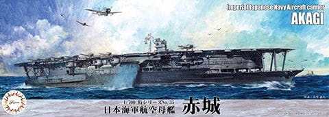 IJN Aircraft Carrier Akagi 1:700 Fujimi 433615