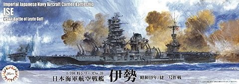 Zdjęcie główne produktu IJN Aircraft Carrier Battleship Ise (1944/Battle of Leyte Gulf) 1:700 Fujimi 433653