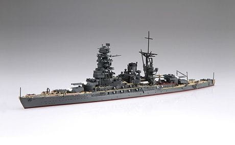 Zdjęcie dodatkowe produktu IJN Battleship Nagato 1944 (1944/Sho Ichigo Operation) 1:700 Fujimi 433660