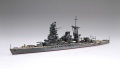 Zdjęcie dodatkowe produktu IJN Battleship Nagato 1944 (1944/Sho Ichigo Operation) 1:700 Fujimi 433660