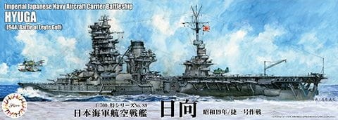 Zdjęcie główne produktu IJN Aircraft Carrier Battleship Hyuga (1944/Battle of Leyte Gulf) 1:700 Fujimi 433684