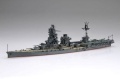 Zdjęcie dodatkowe produktu IJN Aircraft Carrier Battleship Hyuga (1944/Battle of Leyte Gulf) 1:700 Fujimi 433684