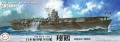 Zdjęcie główne produktu IJN Aircraft Carrier Shokaku (1941/Outbreak of War) 1:700 Fujimi 433691