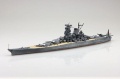 Zdjęcie dodatkowe produktu IJN Battleship Yamato (1944/Battle of Leyte Gulf) 1:700 Fujimi 433714