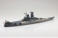 Zdjęcie dodatkowe produktu IJN Battleship Yamato (1944/Battle of Leyte Gulf) 1:700 Fujimi 433714