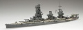 Zdjęcie główne produktu IJN Battleship Yamashiro (1941 Outbreak of War/1944) 1:700 Fujimi 433738