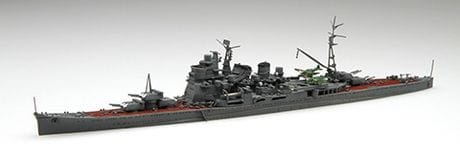 IJN Heavy Cruiser Atago (1944/Operacja Shoichi) 1:700 Fujimi 433745