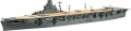 Zdjęcie główne produktu IJN Aircraft Carrier Hitaka (1944/operacja A-g) 1:700 Fujimi 433776
