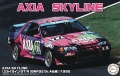 Zdjęcie główne produktu Nissan AXIA Skyline (Skyline GT-R BNR32 Gr.A) 1992 1:24 Fujimi 047546