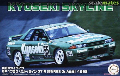 Nissan Kyoseki Skyline GP-1 Plus 1:24 Fujimi 047683
