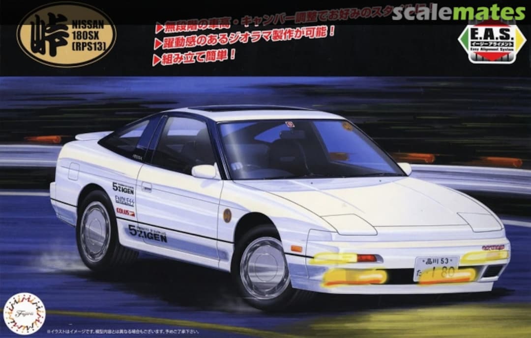 Zdjęcie główne produktu Nissan 180SX (RPS13 Mid Type) 1:24 Fujimi 047706