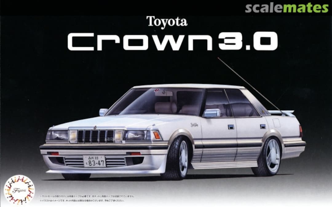 Zdjęcie główne produktu Toyota Crown 3.0 Royal Twincom 1:24 Fujimi 047713