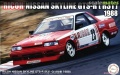 Zdjęcie główne produktu Nissan RICOH Skyline GTS-R (R31 Gr.A 1988) 1:24 Fujimi 047720