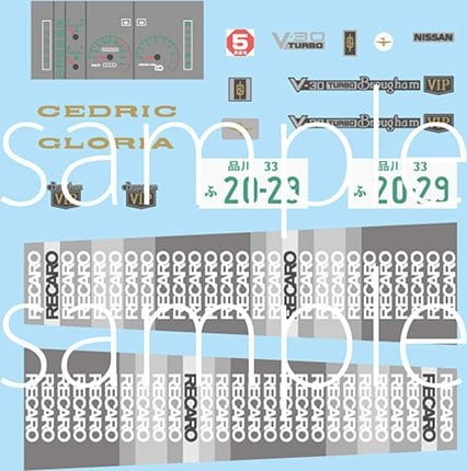 Zdjęcie dodatkowe produktu Nissan Cedric 4d Hardtop (Y30) (High Society Car Version) 1:24 Fujimi 047829