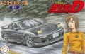 Zdjęcie główne produktu Mazda RX-7 (Initial D Kyoko Iwase) 1:24 Fujimi 183732