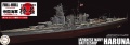 Zdjęcie główne produktu IJN Series IJN Battleship Haruna 1:700 Fujimi 451718