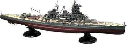 Zdjęcie dodatkowe produktu IJN Series IJN Battleship Haruna 1944 (Sho Ichigo Operation) 1:700 Fujimi 451732