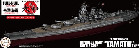 IJN Series Super Yamato Type Battle Ship Remodeling Plan of Phantom 1:700 Fujimi 451749