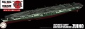 Zdjęcie główne produktu IJN Series IJN Aircraft Carrier Zuiho 1944 1:700 Fujimi 451770