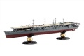 Zdjęcie dodatkowe produktu IJN Aircraft Carrier Shoho 1942 1:700 Fujimi 451787