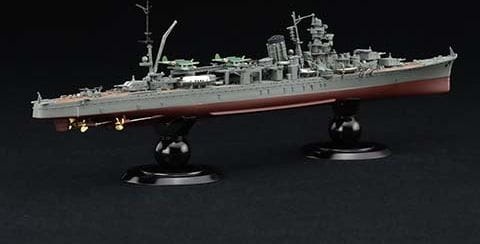 Zdjęcie dodatkowe produktu IJN Light Cruiser Sakawa 1:700 Fujimi 451855
