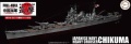 Zdjęcie główne produktu IJN Heavy Cruiser Chikuma 1:700 Fujimi 451886